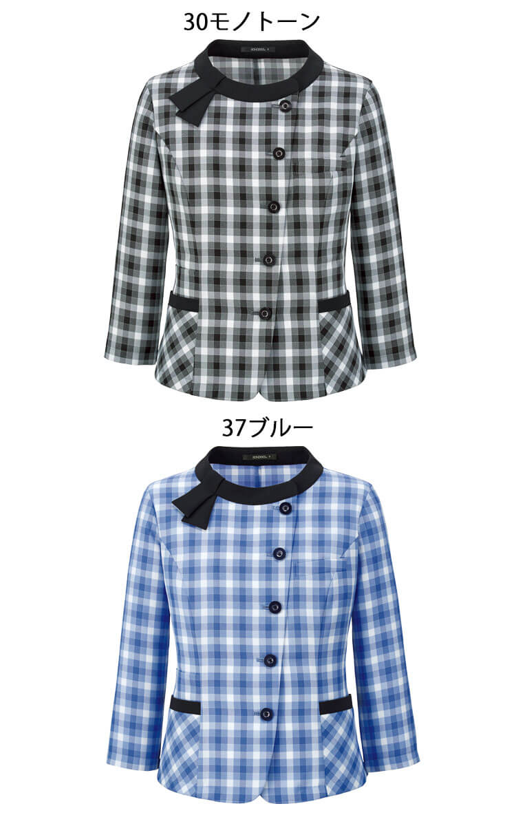 ミチオショップの事務服 制服 BONOFFICE ボンオフィス ボンマックス オーバーブラウス 七分袖 AJ0855 サイズ21号 S321シリーズ｜アングル2