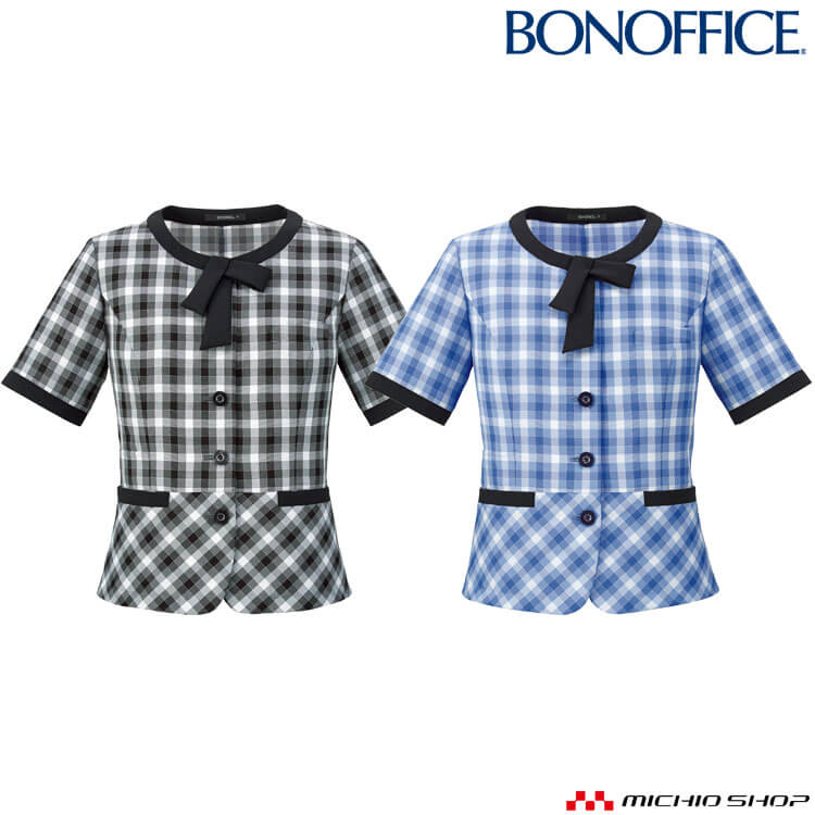 事務服 制服 BONOFFICE ボンオフィス ボンマックス オーバーブラウス AJ0856 サイズ21号 S321シリーズ