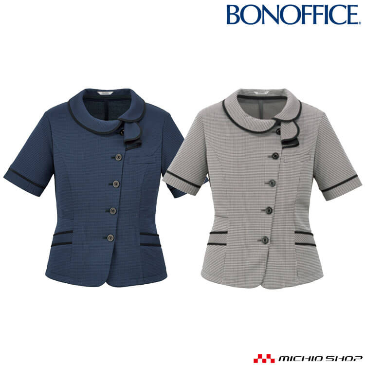 事務服 制服 BONOFFICE ボンオフィス ボンマックス オーバーブラウス AJ0857 サイズ17号・19号 S322シリーズ
