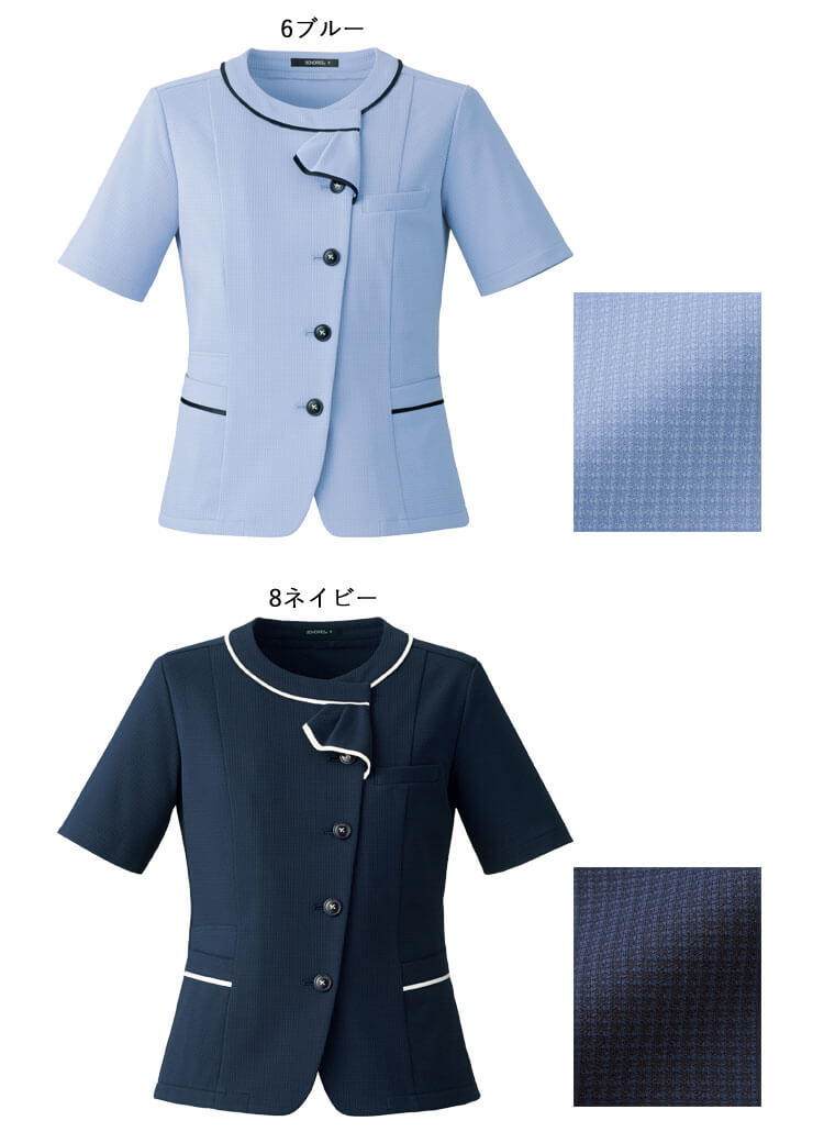 ��̳�� ���� BONOFFICE �ܥ󥪥ե��� �����С��֥饦�� AJ0858 S422���꡼�� �����ꥢ��˥å� �˥å��Ǻ� �ܥ�ޥå���