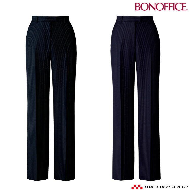 事務服 制服 BONOFFICE ボンオフィス裾上げらくらくパンツ AP6247 秋冬大きいサイズ21号 A203シリーズ ボンマックス