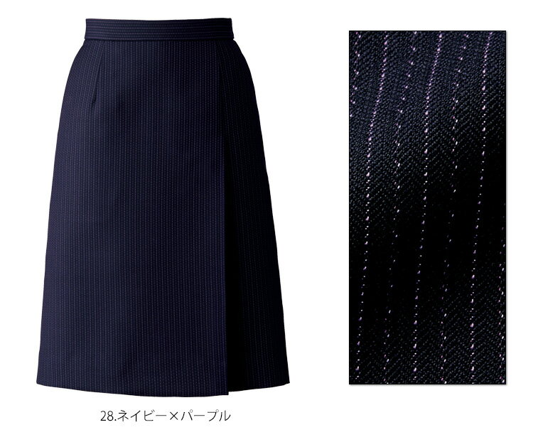 事務服 制服 BONOFFICE ボンオフィスプリーツスカート AS2323 秋冬A203シリーズ ボンマックス