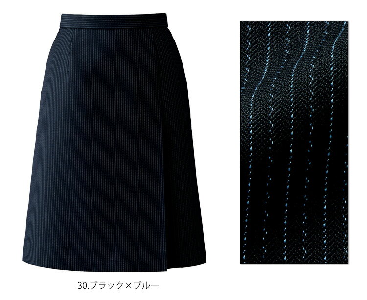 事務服 制服 BONOFFICE ボンオフィスプリーツスカート AS2323 秋冬A203シリーズ ボンマックス