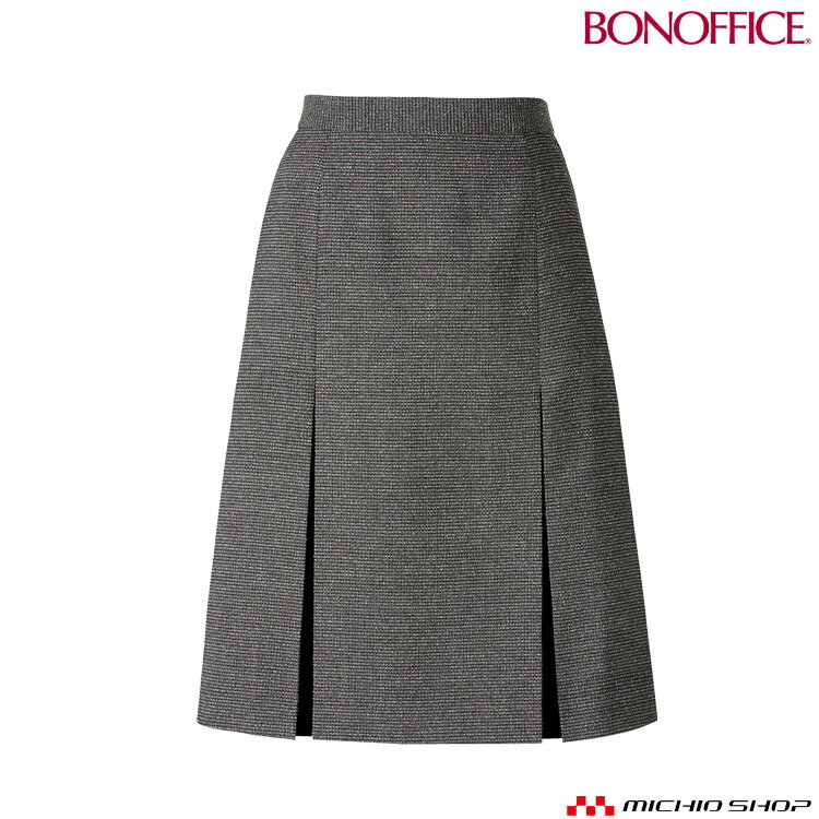 事務服 制服 BONOFFICE ボンオフィス プリーツスカート AS2335 サイズ17号・19号 A214シリーズ ボンマックス
