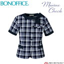 事務服 制服 BON ボンマックスオーバーブラウス BCJ0711 B201シリーズ大きいサイズ21号