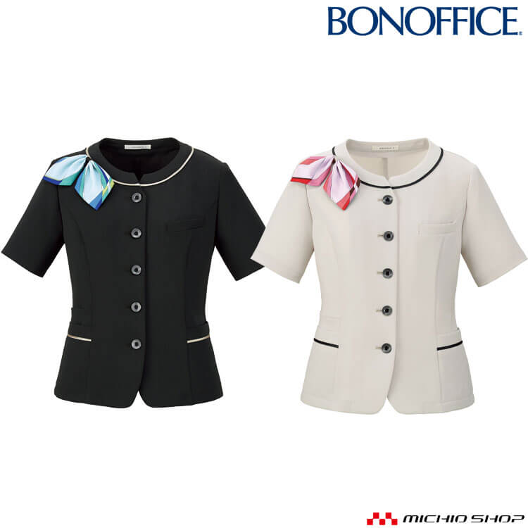 事務服 制服 BONOFFICE ボンオフィス ボンマックス オーバーブラウス BCJ0715 サイズ17号・19号 B2301シリーズ