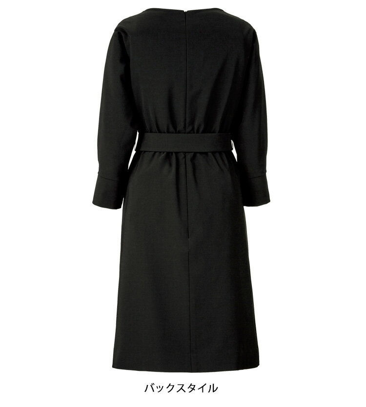 事務服 制服 BONOFFICE ボンオフィスワンピース BCO5112 秋冬大きいサイズ21号 B2001シリーズ ボンマックス