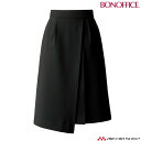 事務服 制服 BONOFFICE ボンオフィスデザインスカート(ロング丈) BCS2111 秋冬大きいサイズ17号・19号 B2001シリーズ ボンマックス