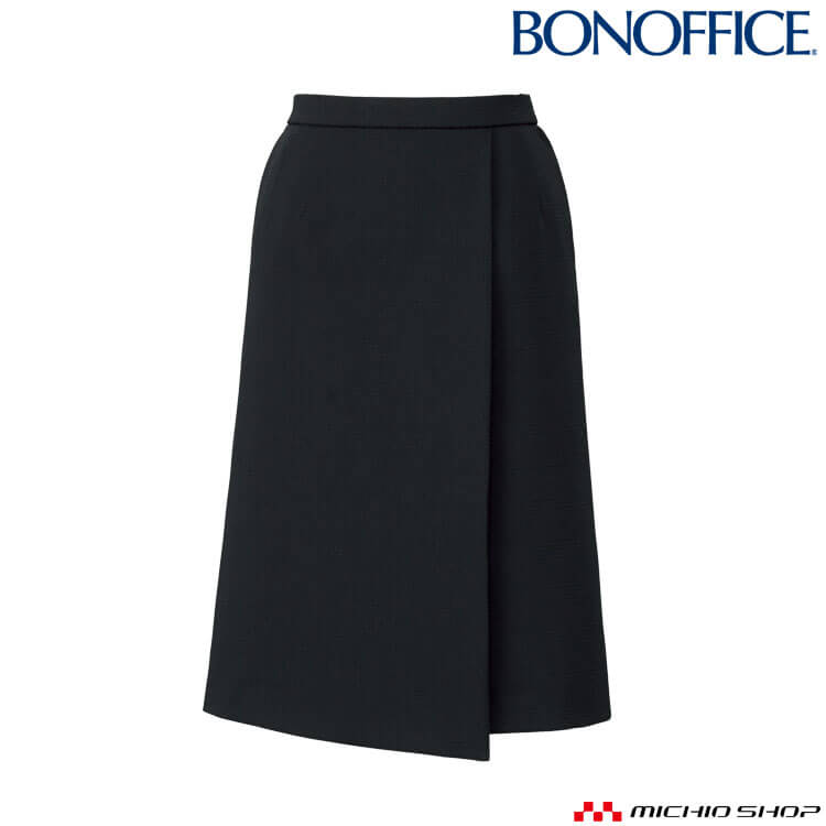 事務服 制服 BONOFFICE ボンオフィス ボンマックス ラップスカート(ロング丈) BCS2114 B2301シリーズ 1