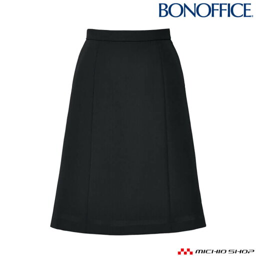 事務服 制服 BONOFFICE ボンオフィス ボンマックス Aラインスカート BCS2115 B2301シリーズ 事務服 制服 BONOFFICE ボンオフィス ボンマックス Aラインスカート BCS2115 B2301シリーズ