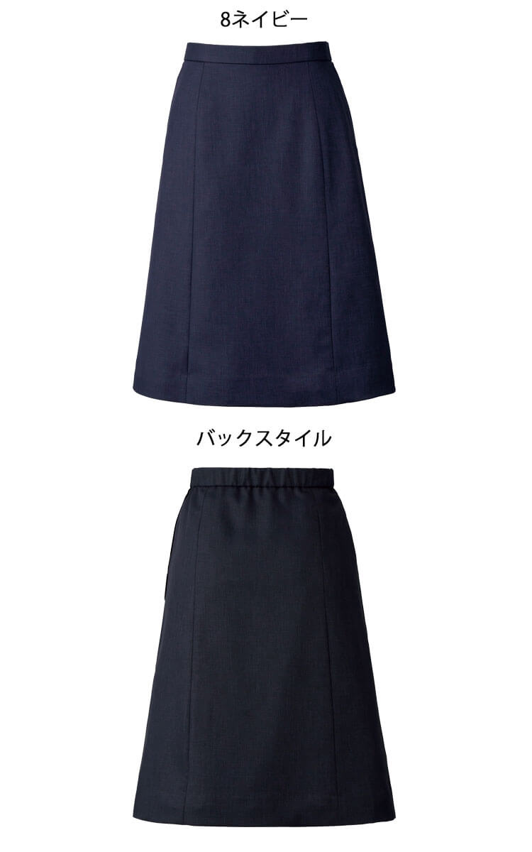 ボンマックス RB4157 長袖ブラウス ブルー (6) サイズ:21G BONOFFICE