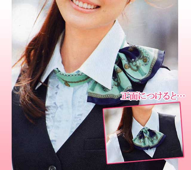 [ゆうパケット送料無料]事務服 制服 BONMAX ボンマックス スカーフリボン BA9126オフィスユニフォームスーツビジネスカジュアル事務服