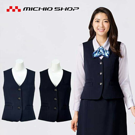 事務服 制服 BONMAX ボンマックスベスト LV1182 事務服 制服 BONMAX ボンマックスベスト LV1182