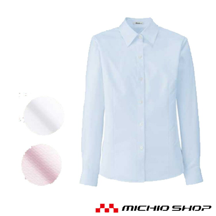 事務服 制服 BONMAX ボンマックス長袖ブラウス RB4157