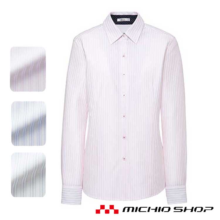 事務服 制服 BONMAX ボンマックス長袖ブラウス RB4160