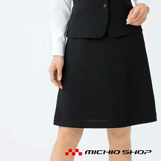 事務服 制服 ボンマックス(BONMAX)Aラインスカート AS2280大きいサイズ17号・19号オフィスユニフォームスーツビジネスカジュアル事務服 事務服 制服 ボンマックス(BONMAX)Aラインスカート AS2280大きいサイズ17号・19号オフィスユニフォームスーツビジネスカジュアル事務服