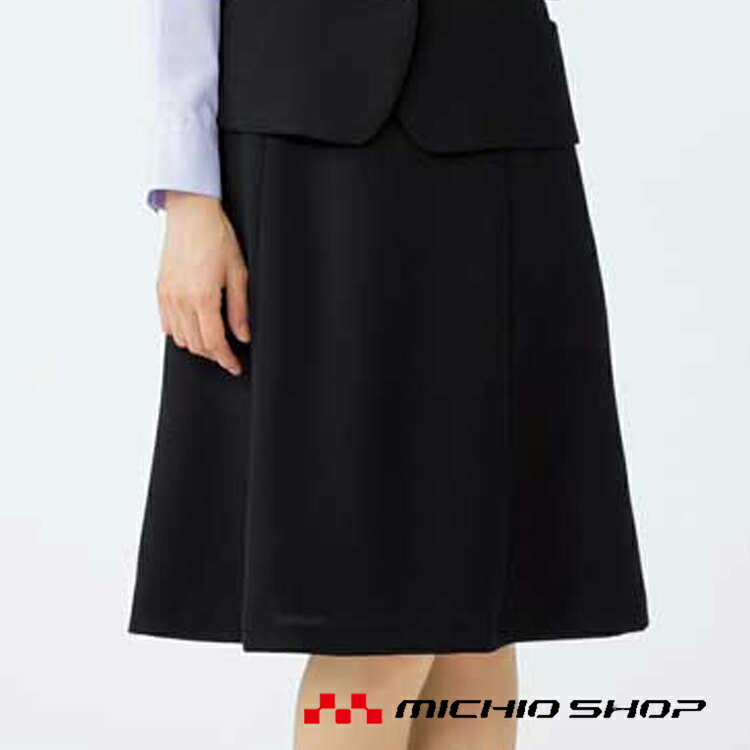 事務服 制服 ボンマックス(BONMAX)フレアースカート AS2281大きいサイズ21号オフィスユニフォームスーツビジネスカジュアル事務服