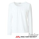 事務服 制服 BONMAX ボンマックス ラウンドネック長袖ニット KK7119大きいサイズ17号・19号オフィスユニフォームスーツビジネスカジュアル事務服(4)