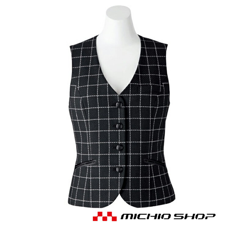 事務服 制服 ボンマックス(BONMAX)ベスト LV1169大きいサイズ17号・19号オフィスユニフォームスーツビジネスカジュアル事務服