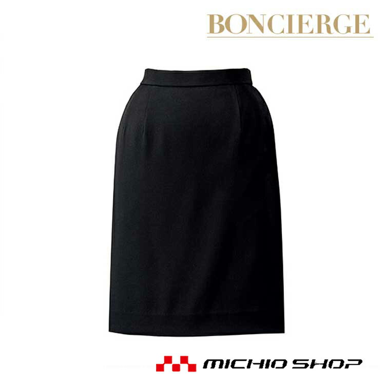 事務服 制服 BON ボンマックスタイトスカートBCS2103 BONCIERGE
