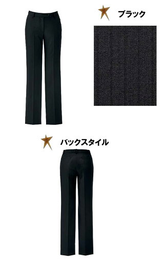 事務服 制服 BON ボンマックスパンツ AP6238 大きいサイズ21号