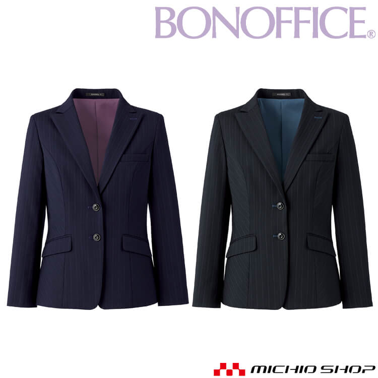 事務服 制服 BONOFFICE ボンオフィス ジャケット AJ0289 A233シリーズ アドバンストストライプシリーズ ボンマックス 2023年秋冬新作