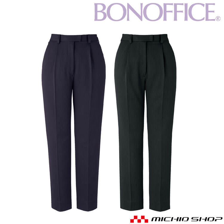 事務服 制服 BONOFFICE ボンオフィス テーパードパンツ AP6254 A231シリーズ シェイドフィットストライプ ボンマックス サイズ21号