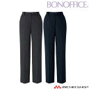 事務服 制服 BONOFFICE ボンオフィス 裾上げらくらくパンツ AP6255 A232シリーズ ブリスチェックシリーズ ボンマックス 2023年秋冬新作 サイズ21号