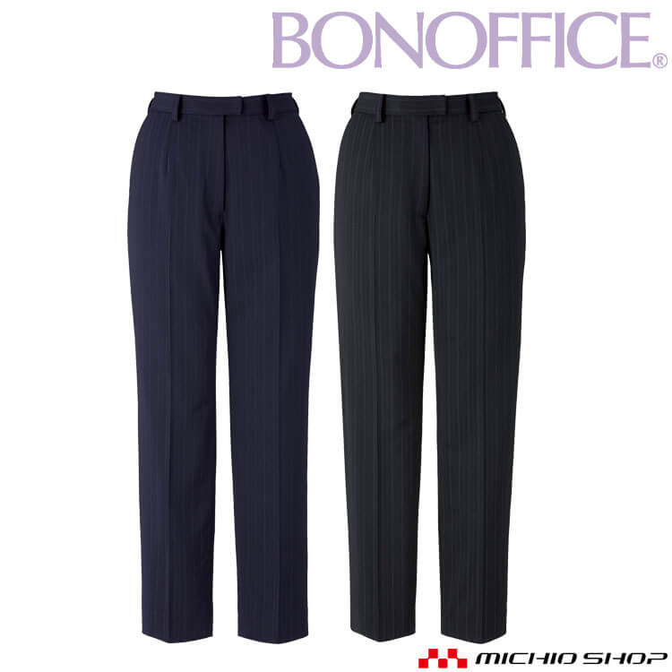 事務服 制服 BONOFFICE ボンオフィス テーパードパンツ AP6256 A233シリーズ アドバンストストライプシリーズ ボンマックス サイズ21号