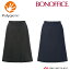 事務服 制服 BONOFFICE ボンオフィス Aラインスカート AS2338 A221シリーズ サプルトラッド ボンマックス サイズ17号・19号