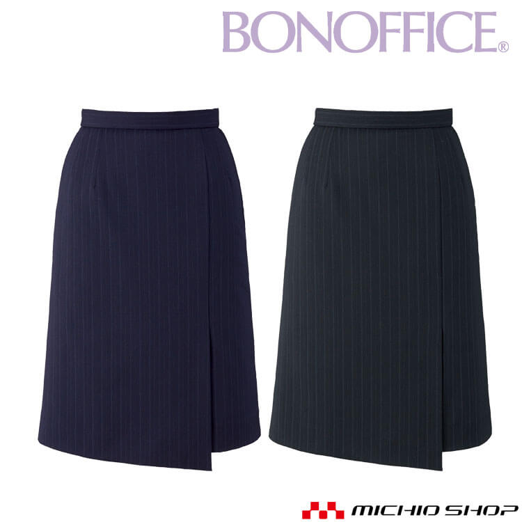 事務服 制服 BONOFFICE ボンオフィス セミタイトスカート AS2347 A233シリーズ アドバンストストライプシリーズ ボンマックス 2023年秋冬新作 サイズ17号・19号