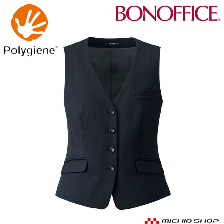 事務服 制服 BONOFFICE ボンオフィス ベスト AV1286 A222シリーズ シャドーストライプニット ボンマックス サイズ17号・19号