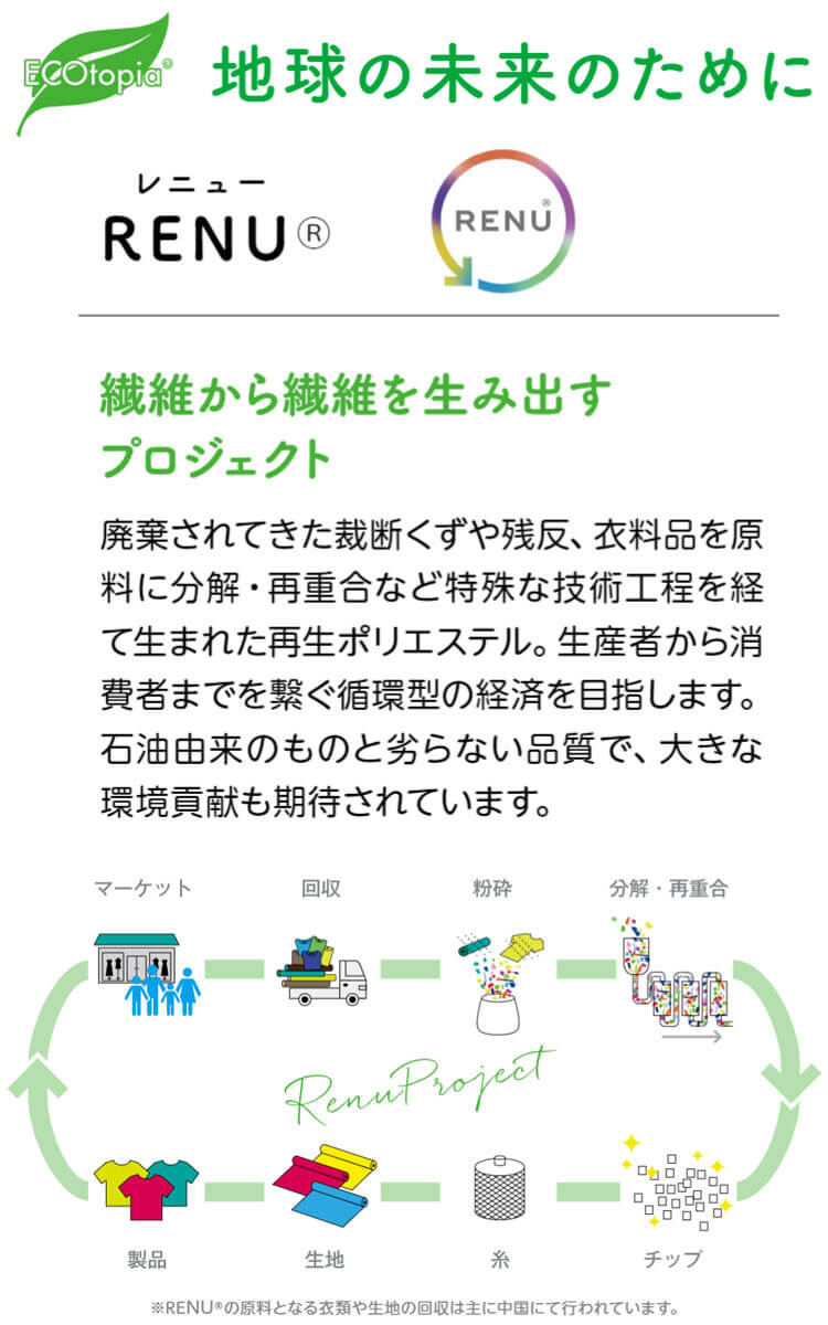 事務服 制服 BONOFFICE ボンオフィス ベスト AV1286 A222シリーズ シャドーストライプニット ボンマックス サイズ17号・19号