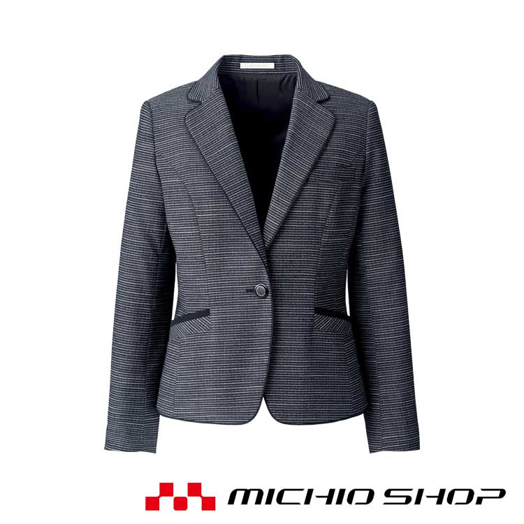 事務服 制服 BON ボンマックスジャケット BCJ0117 秋冬 サイズ17号・19号