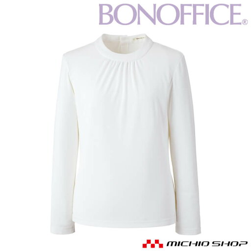 事務服 制服 BONOFFICE ボンオフィス モックネック長袖ニット BCK7109 裏起毛 ボンマックス 事務服 制服 BONOFFICE ボンオフィス モックネック長袖ニット BCK7109 裏起毛 ボンマックス