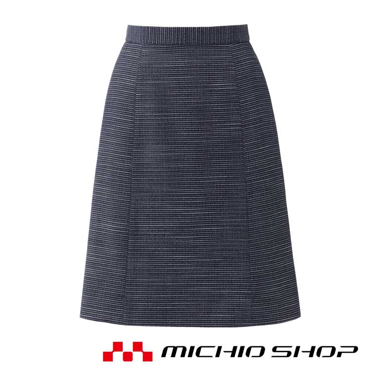 事務服 制服 BON ボンマックスAラインスカート BCS2110 秋冬 サイズ21号