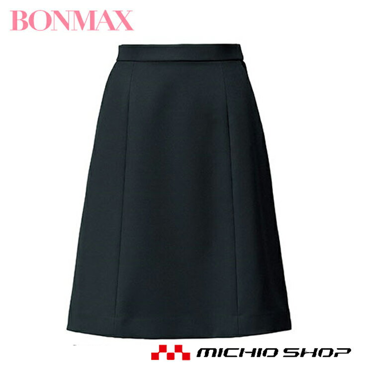 事務服 制服 BONMAX ボンマックスAラインスカート BCS2106 BONCIERGE 大きいサイズ21号