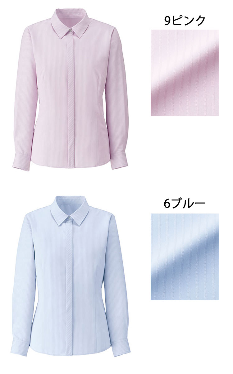 事務服 制服 BONMAX ボンマックス長袖ブラウス RB4163 大きいサイズ21号