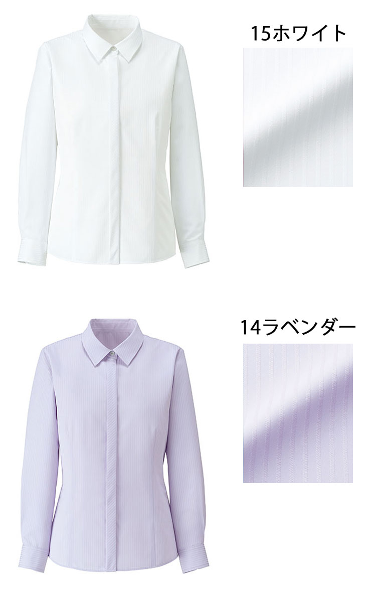 事務服 制服 BONMAX ボンマックス長袖ブラウス RB4163 大きいサイズ21号