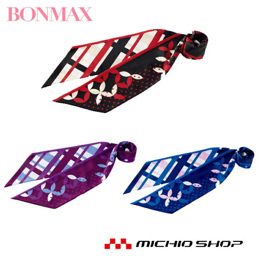 事務服 制服 BONMAXボンマックス スカーフ BCA9110 事務服 制服 BONMAXボンマックス スカーフ BCA9110