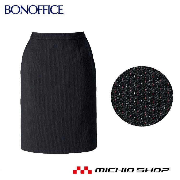 事務服 制服 BON ボンマックスタイトスカート AS2306