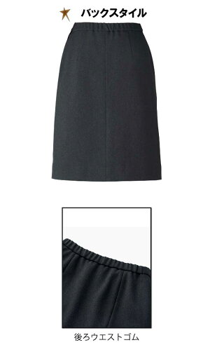 かわいいシルク調スカーフ 中判 60cm正方形スカーフリボン 事務服 企業制服スカーフ 鮮やかで顔まわり華やかUP 手首に、デニムに、バッグに、無限に使える人気柄スカーフ激安