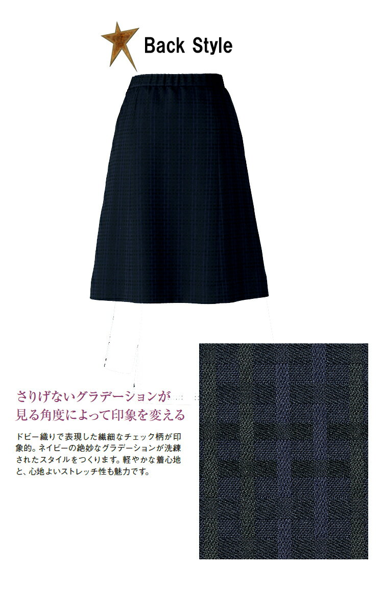 カラフル艶やかなシルク調スカーフ　シルクロードの起点【西安】からの贈り物 美品激安 60角企業制服スカーフ