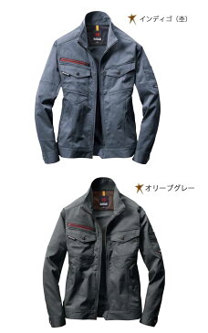 作業服 burtLE バートル ジャケット(ユニセックス) 7051 秋冬