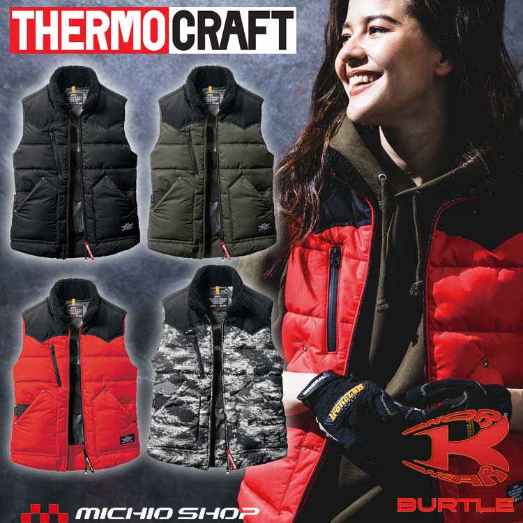 防寒服 バートル BURTLE サーモクラフト 防寒ベスト(単品) 5024 THERMOCRAFT サイズS～XL