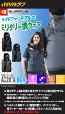 auc-michio:10039907のサンプル画像2