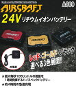 auc-michio:10039771のサンプル画像2