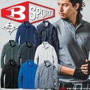 BURTLE バートル 長袖ポロシャツ(ユニセックス) 665 ストレッチ 消臭 オールシーズン SS~4L