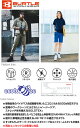 auc-michio:10037305のサンプル画像2