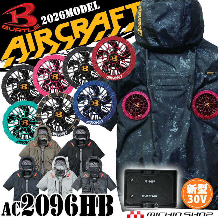 楽天市場】burtle aircraftの通販